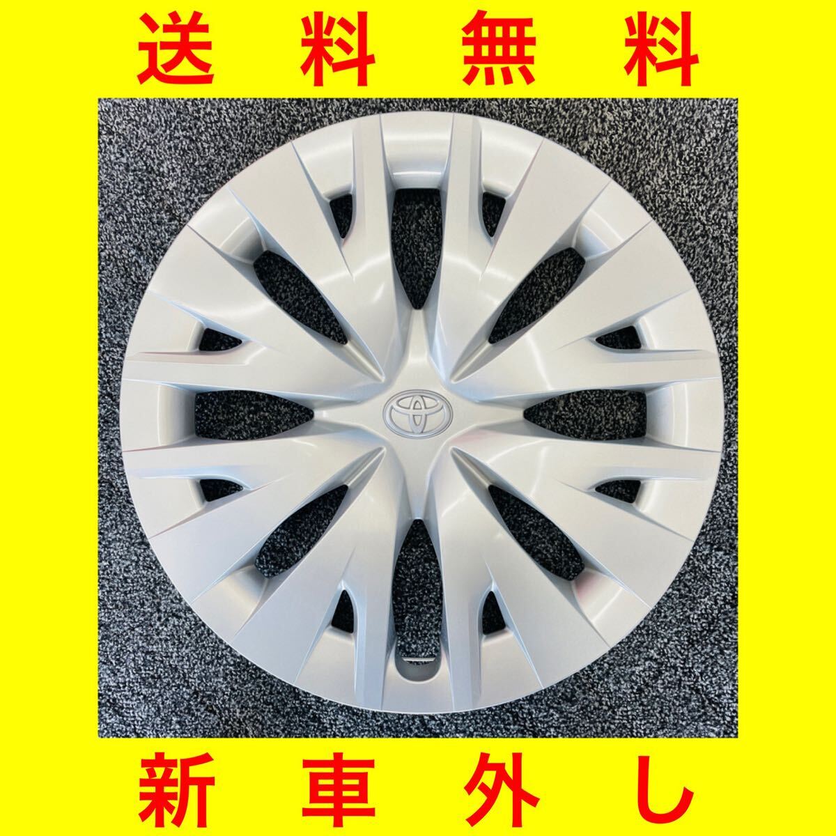 2025年最新】Yahoo!オークション -アクア 純正 ホイール 新車 2025年最新】Yahoo!オークション -アクア 純正 ホイール 新車