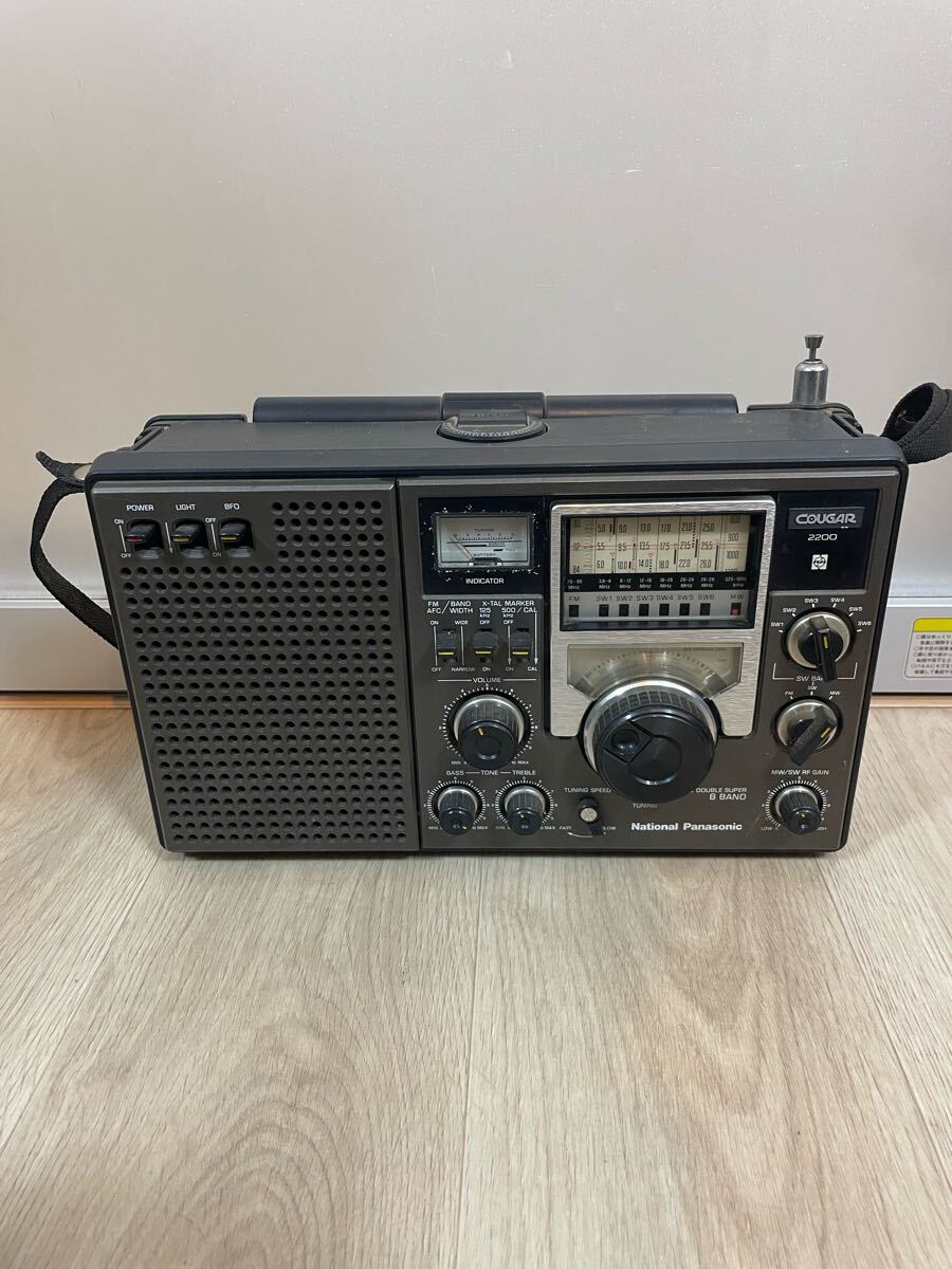 ナショナル クーガー 2200 （RF-2200）