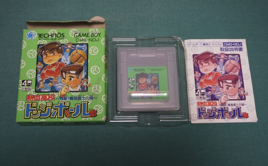 GBC＞ゲームボーイギャラリー3 - ALL SUPER MARIO