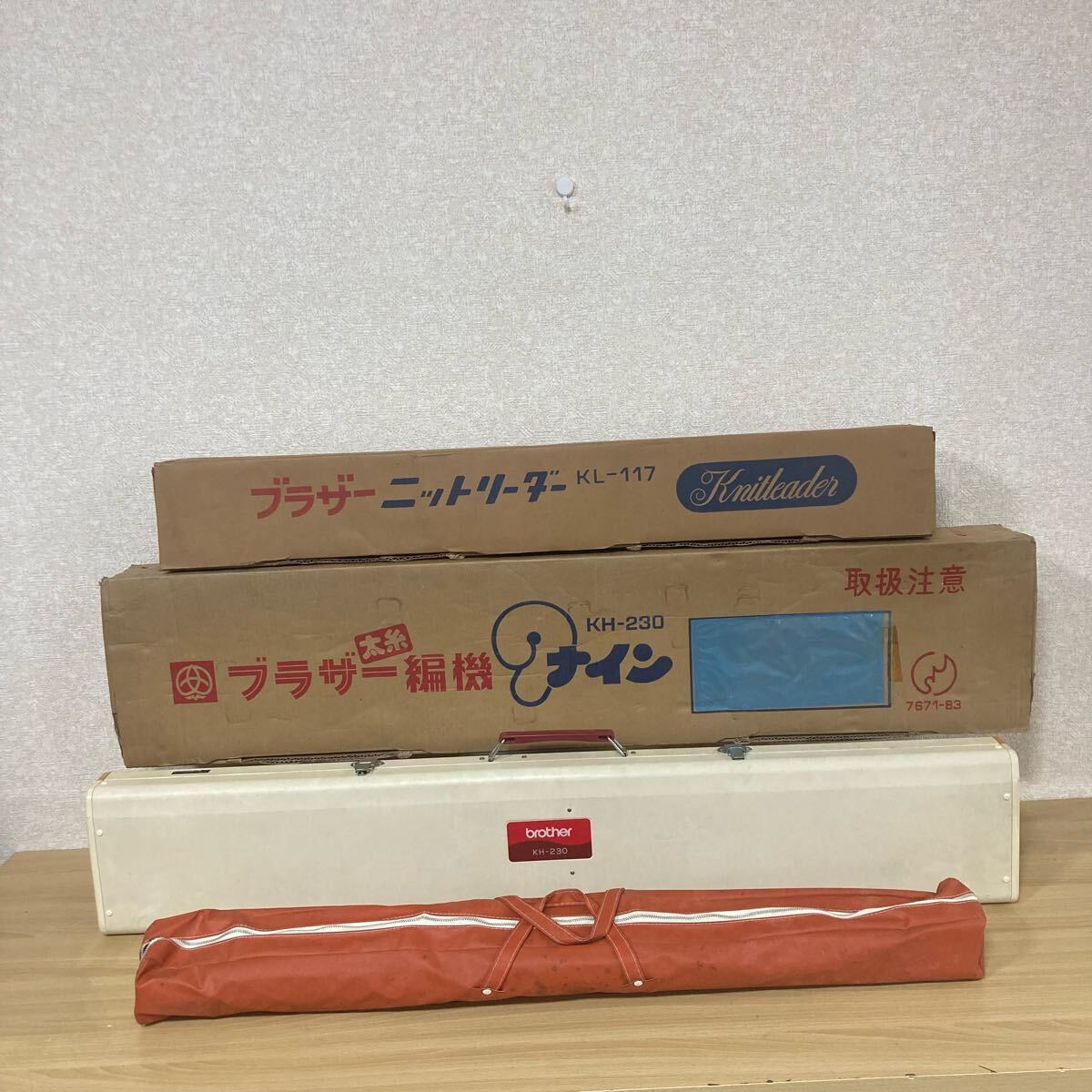 Yahoo!オークション -「ブラザー 編み機 kh-230」の落札相場 Yahoo!オークション -「ブラザー 編み機 kh-230」の落札相場