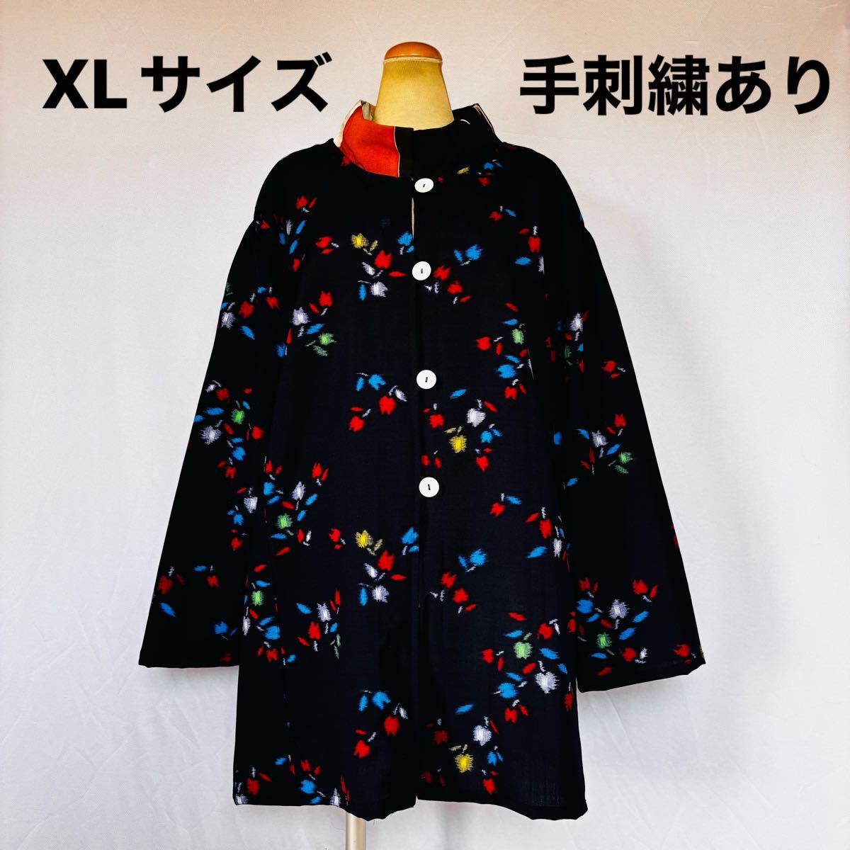 Yahoo!オークション -「黒留袖リメイク」(ジャケット、上着