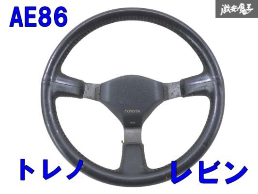 2025年最新】Yahoo!オークション -ae86 純正ハンドルの中古品 2025年最新】Yahoo!オークション -ae86 純正ハンドルの中古品