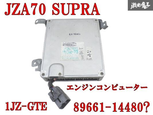 Yahoo!オークション -「1jz mt」(コンピュータ) (パーツ)の落札 Yahoo!オークション -「1jz mt」(コンピュータ) (パーツ)の落札
