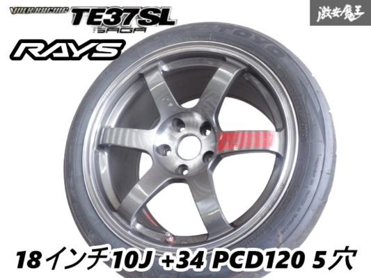 2025年最新】レイズ ホイール 18インチの魅力的な商品一覧 2025年最新】レイズ ホイール 18インチの魅力的な商品一覧