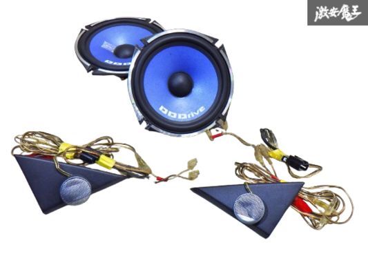 Yahoo!オークション -「alpine ddc」(スピーカー) (カー Yahoo!オークション -「alpine ddc」(スピーカー) (カー