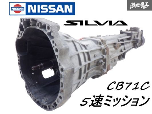 2025年最新】Yahoo!オークション -71c(日産用)の中古品・新品 2025年最新】Yahoo!オークション -71c(日産用)の中古品・新品