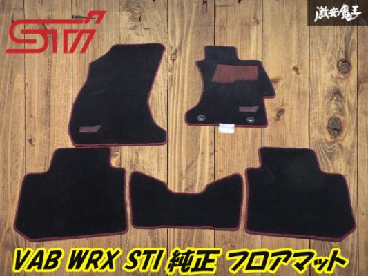 2025年最新】Yahoo!オークション -スバル wrx sti フロアマット