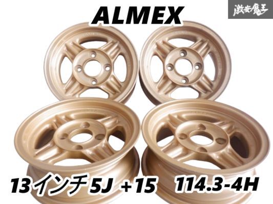 Yahoo!オークション -「アルメックス」(ホイール) (タイヤ Yahoo!オークション -「アルメックス」(ホイール) (タイヤ