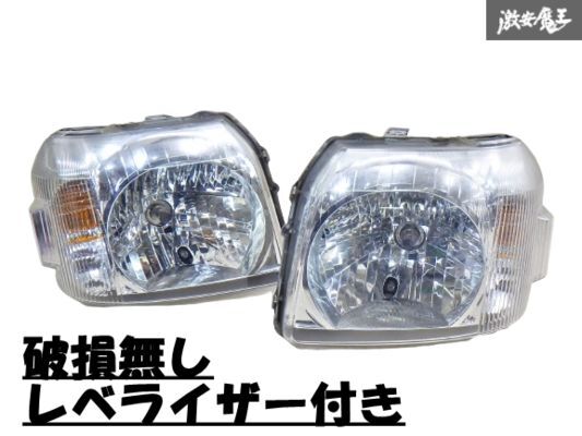 楽天市場】ホンダ アクティ バン HH5 HH6 LEDヘッドライト H4 Hi