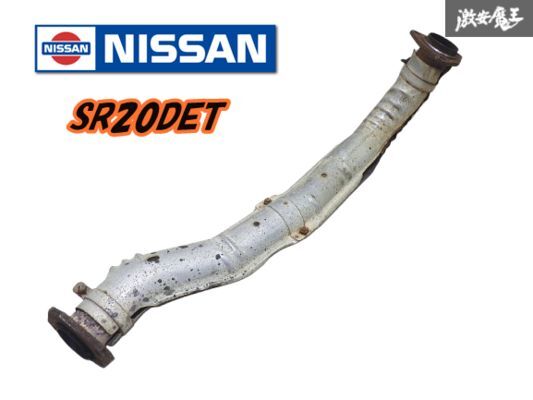 Yahoo!オークション -「180sx マフラー 純正」(マフラー、排気系 Yahoo!オークション -「180sx マフラー 純正」(マフラー、排気系