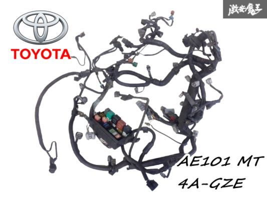 2025年最新】Yahoo!オークション -4a-gze エンジンの中古品 2025年最新】Yahoo!オークション -4a-gze エンジンの中古品