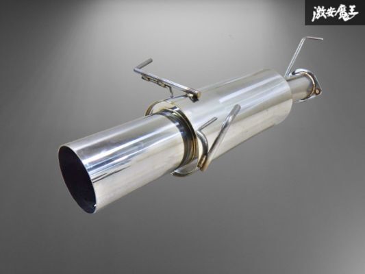 Yahoo!オークション -「s15 マフラー ストレート」の落札相場