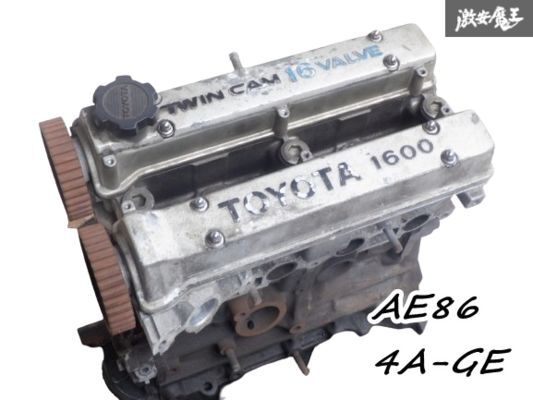 2025年最新】Yahoo!オークション -ae86 カムシャフトの中古品 2025年最新】Yahoo!オークション -ae86 カムシャフトの中古品