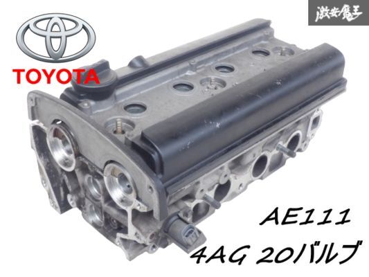 Yahoo!オークション -「ae86 エンジンヘッド」の落札相場・落札価格 Yahoo!オークション -「ae86 エンジンヘッド」の落札相場・落札価格