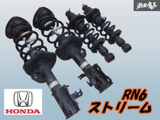 KAWASAKI Ninja ZX-25R メタリックスパークブラック｜株式会社
