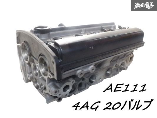 2025年最新】Yahoo!オークション -ae92 ヘッドの中古品・新品 2025年最新】Yahoo!オークション -ae92 ヘッドの中古品・新品