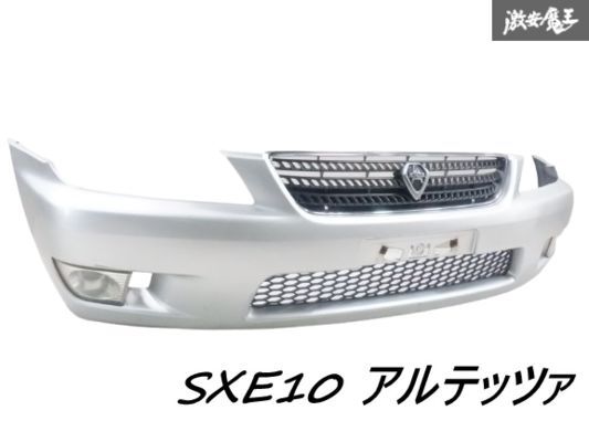 2025年最新】Yahoo!オークション -アルテッツァ グリルの中古品 2025年最新】Yahoo!オークション -アルテッツァ グリルの中古品