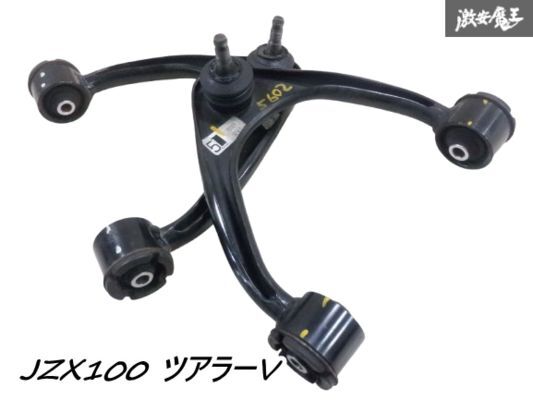 Yahoo!オークション -「jzx100 アッパーアーム 純正」(パーツ Yahoo!オークション -「jzx100 アッパーアーム 純正」(パーツ