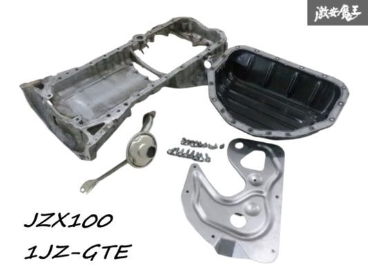 Yahoo!オークション -「1jz オイルパン」(パーツ) の落札相場 Yahoo!オークション -「1jz オイルパン」(パーツ) の落札相場