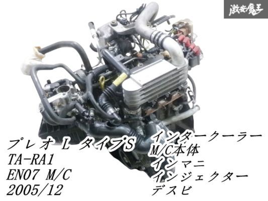 ホンダ 発電機 純正イグニッションコイルASSY［30500-Z07-023
