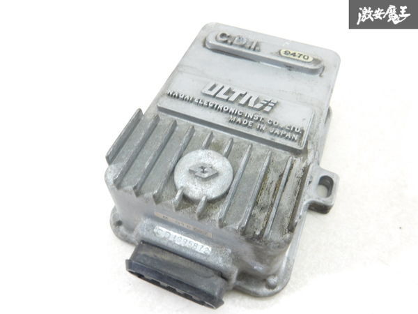 2025年最新】Yahoo!オークション -ultra 永井電子の中古品・新品 2025年最新】Yahoo!オークション -ultra 永井電子の中古品・新品