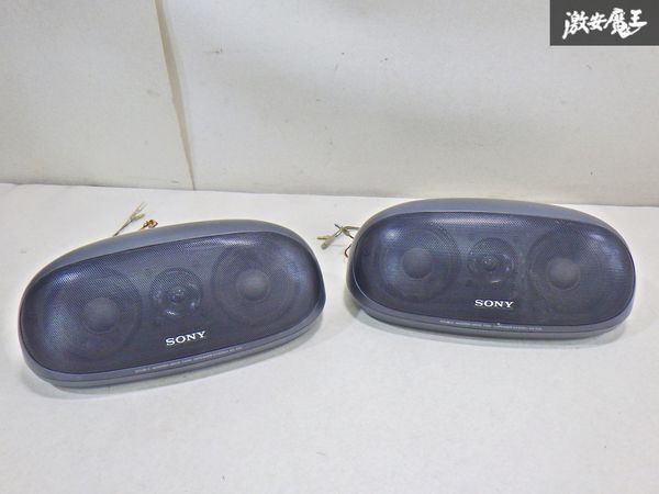 Yahoo!オークション -「sony」(据置、ボックスタイプ