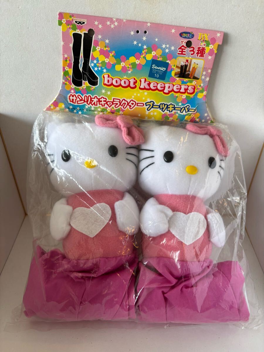 Yahoo!オークション -「キティ ブーツキーパー」の落札相場