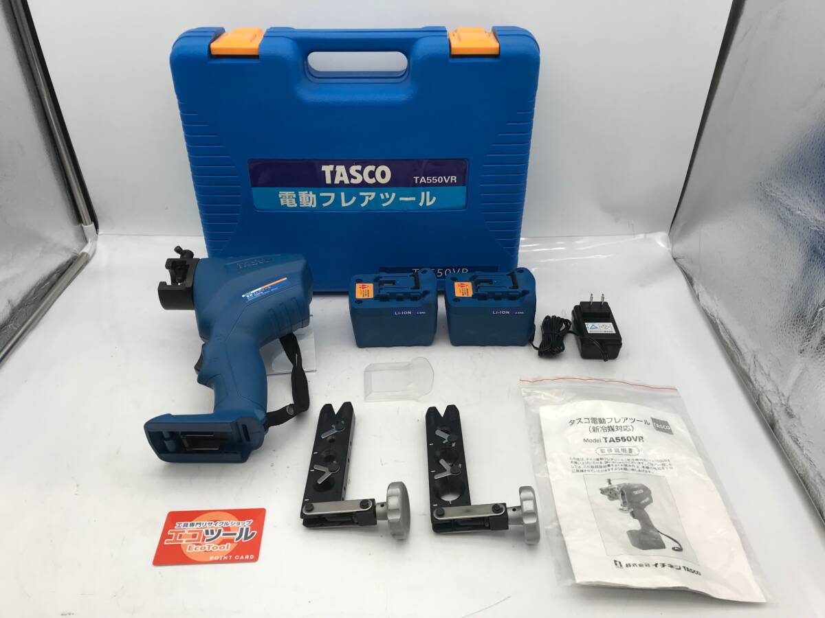2025年最新】Yahoo!オークション -TA550VRの中古品・新品・未 2025年最新】Yahoo!オークション -TA550VRの中古品・新品・未