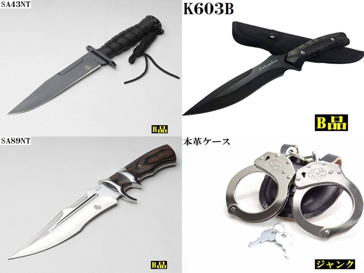 Yahoo!オークション -「ジャンク」(ナイフ) (キャンプ Yahoo!オークション -「ジャンク」(ナイフ) (キャンプ