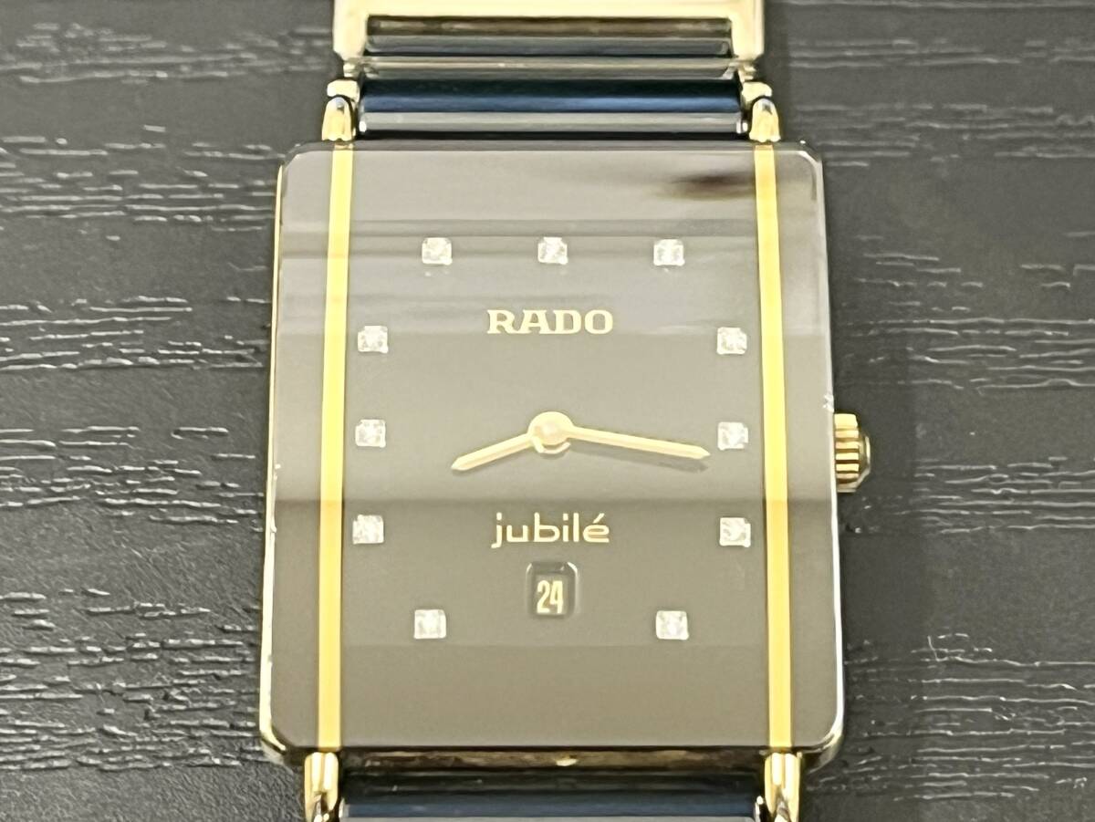 Yahoo!オークション -「ジュビリー」(ラドー) (ら行)の落札相場 Yahoo!オークション -「ジュビリー」(ラドー) (ら行)の落札相場
