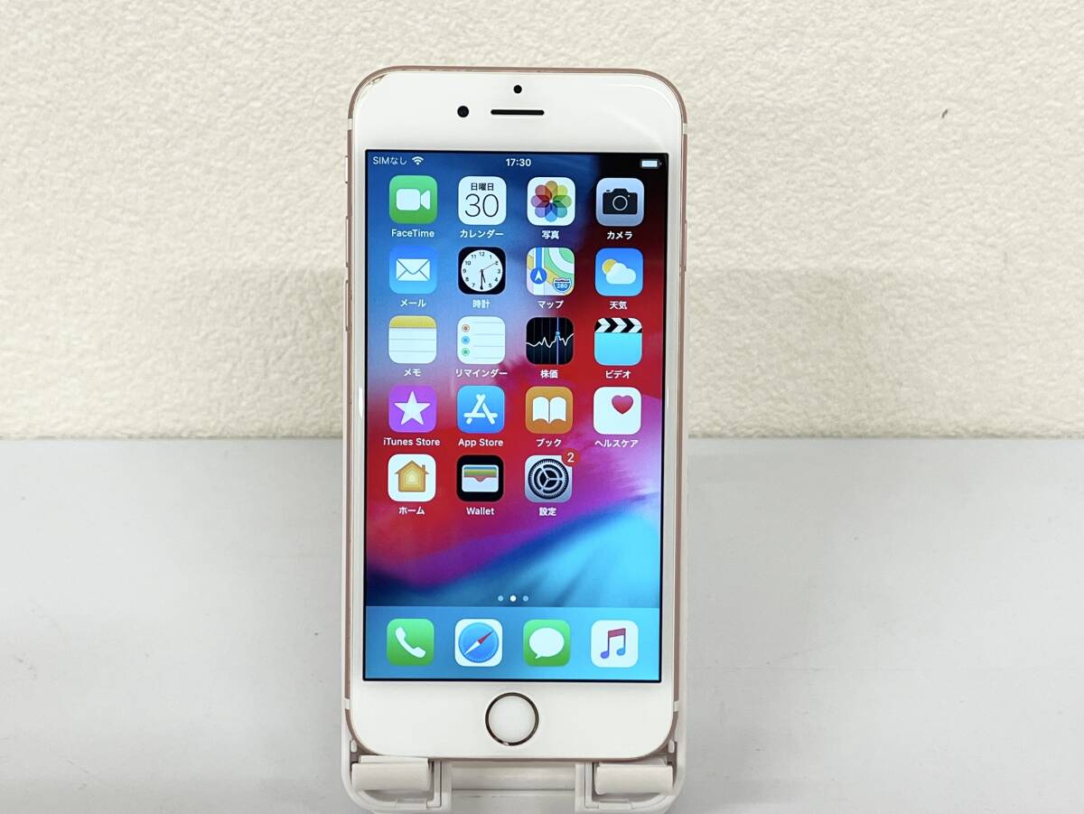 2025年最新】Yahoo!オークション -iphone6s ジャンク(携帯電話 2025年最新】Yahoo!オークション -iphone6s ジャンク(携帯電話