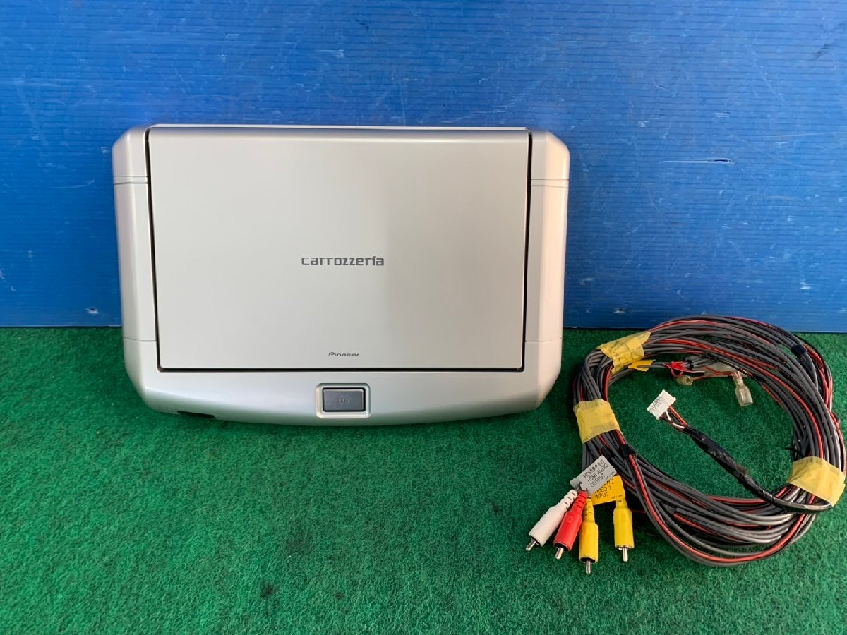 Yahoo!オークション -「tvm-fw1020-s carrozzeria」の落札相場 Yahoo!オークション -「tvm-fw1020-s carrozzeria」の落札相場