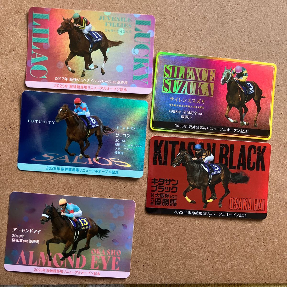 Yahoo!オークション -「競馬 サイレンススズカ」の落札相場 Yahoo!オークション -「競馬 サイレンススズカ」の落札相場