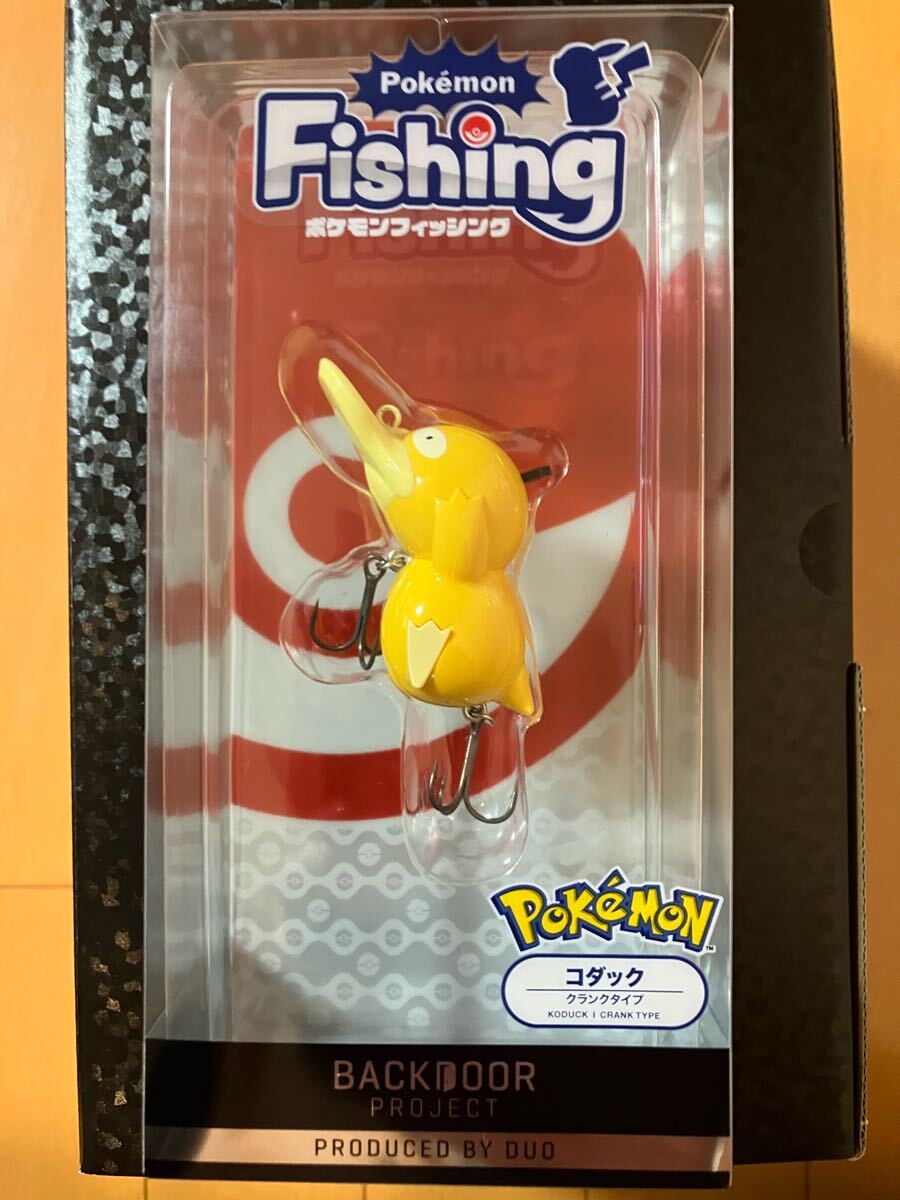 Yahoo!オークション -「ポケモンフィッシング コダック」の落札 Yahoo!オークション -「ポケモンフィッシング コダック」の落札
