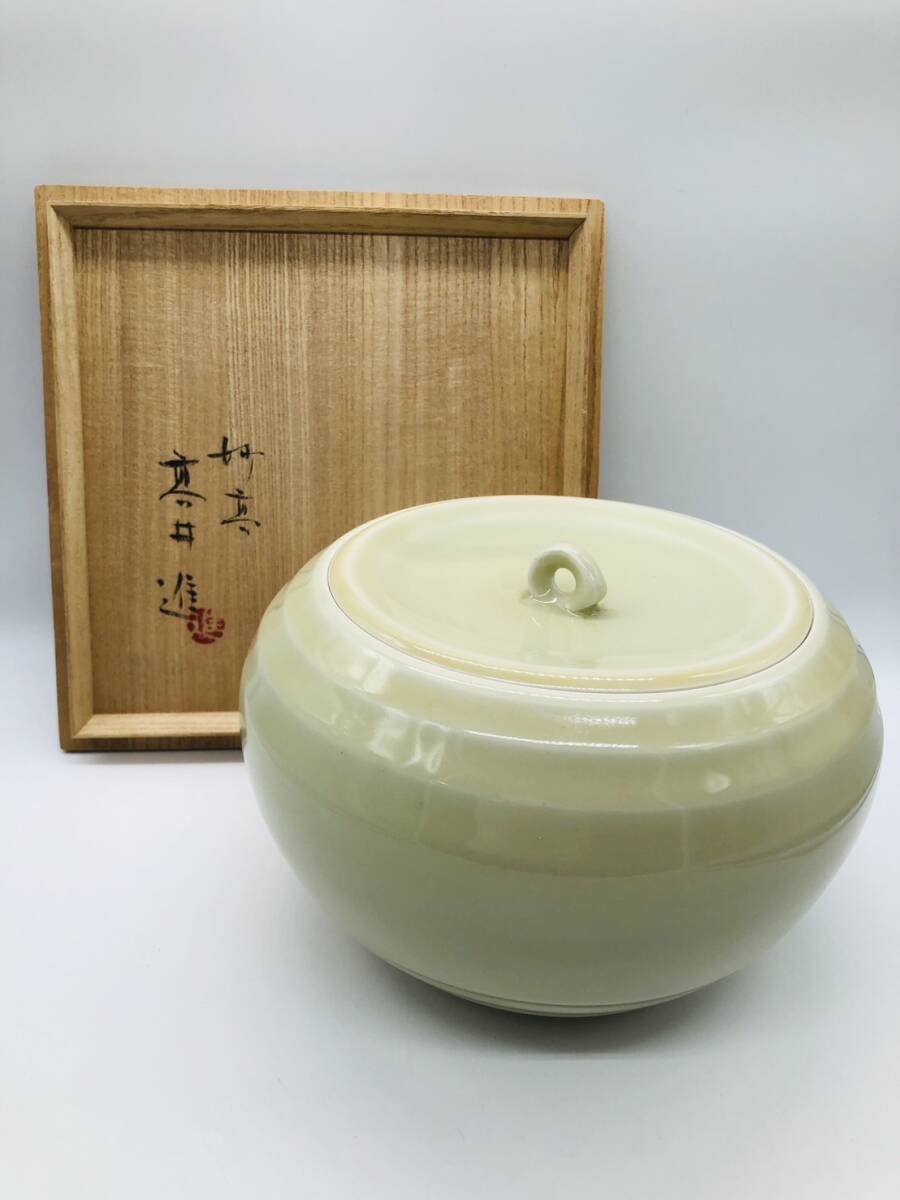 Yahoo!オークション -「三浦小平二」(その他) (陶磁一般)の落札 Yahoo!オークション -「三浦小平二」(その他) (陶磁一般)の落札