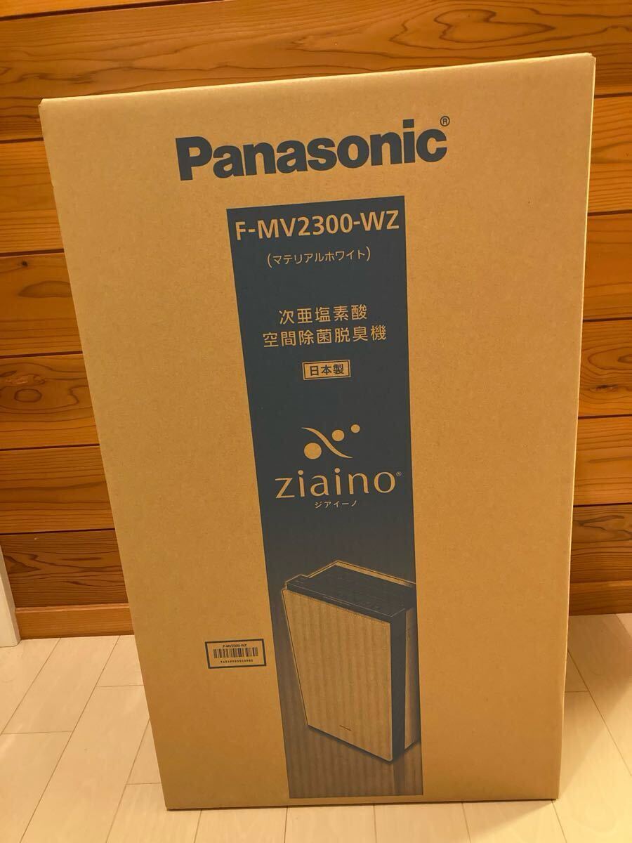Yahoo!オークション -「f-mv2300」の落札相場・落札価格 Yahoo!オークション -「f-mv2300」の落札相場・落札価格