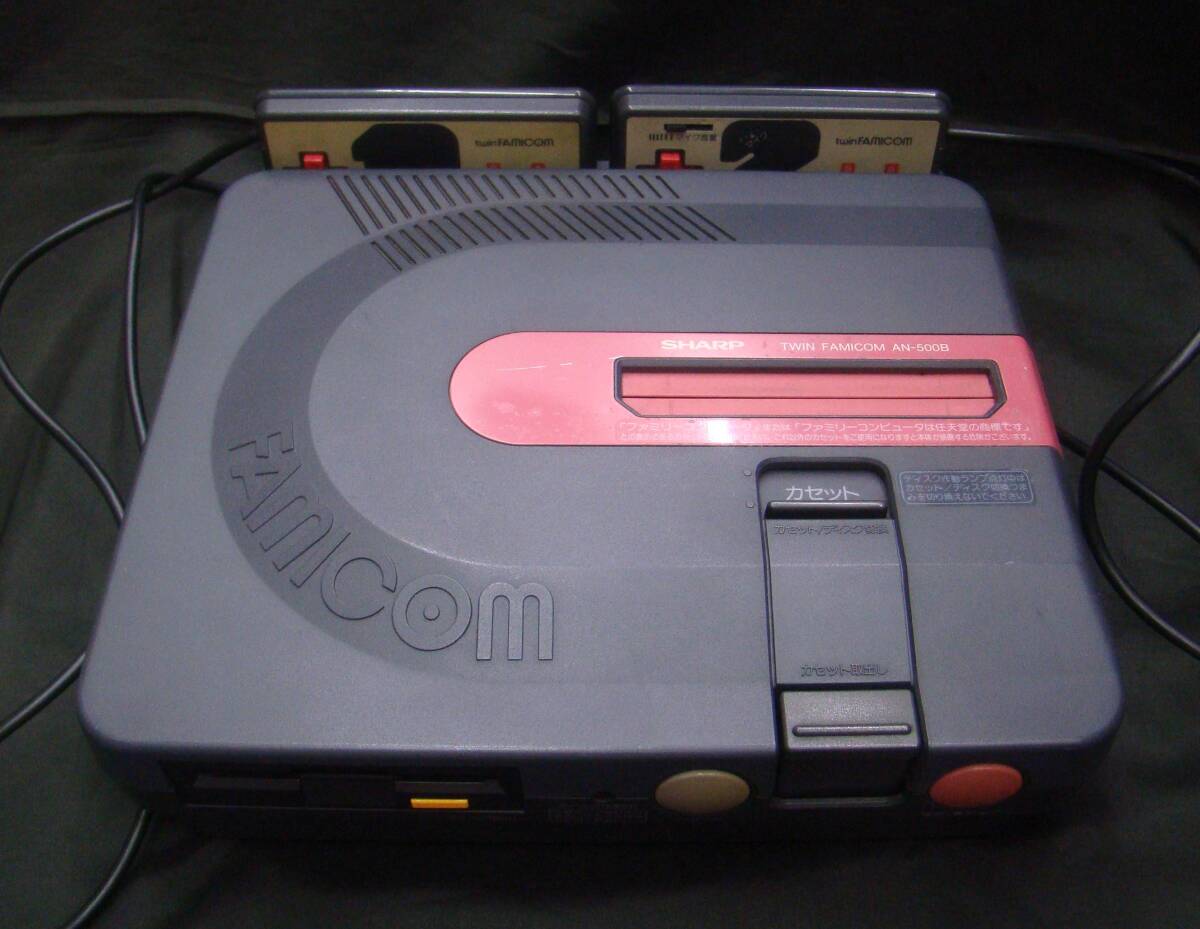 Yahoo!オークション -「ツインファミコン本体」の落札相場・落札価格