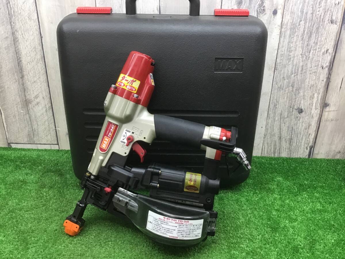 2025年最新】Yahoo!オークション -max 釘打ち機 部品(エア釘打機 2025年最新】Yahoo!オークション -max 釘打ち機 部品(エア釘打機