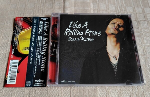 松尾宗仁「Like A Rolling Stone」ZIGGY/SNAKE HIP SHAKES