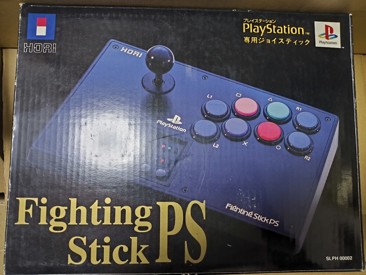HORI - Command Stick PS CUSTOM - Arcade Stick videogame