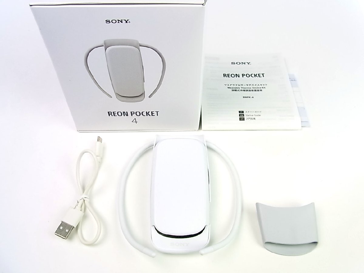 2025年最新】Yahoo!オークション -sony reon pocket 4の中古品 2025年最新】Yahoo!オークション -sony reon pocket 4の中古品