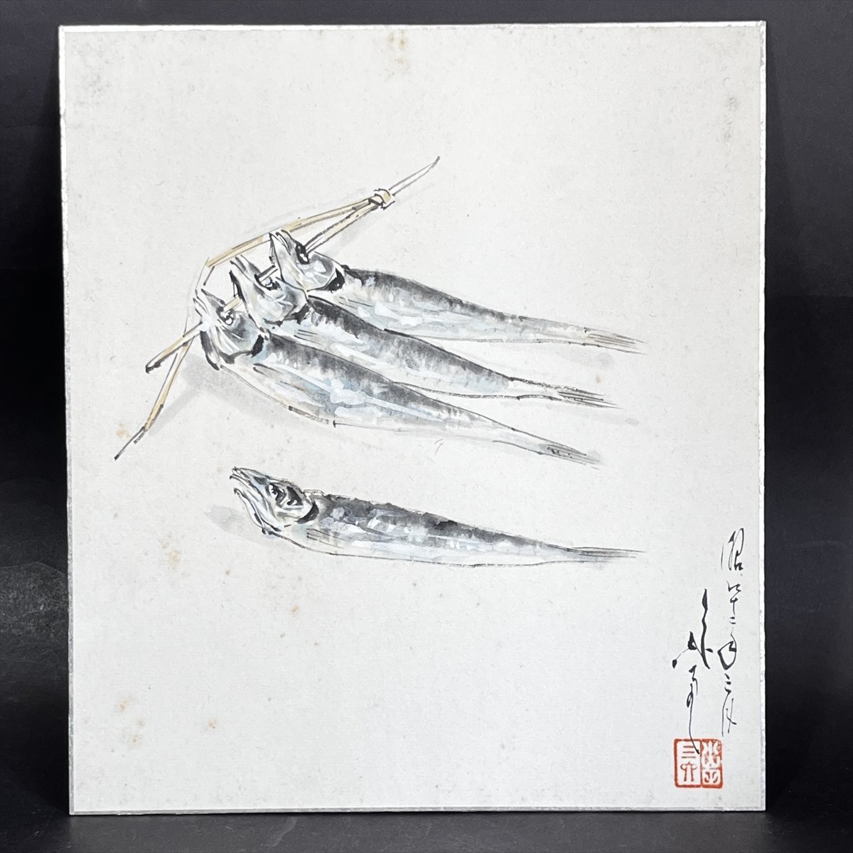 Yahoo!オークション -「直筆サイン色紙」(絵画) (美術品)の落札 Yahoo!オークション -「直筆サイン色紙」(絵画) (美術品)の落札