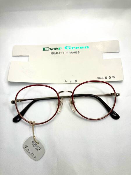 昭和ビンテージメガネフレーム【EverGreen553】50㎜ レンズなし レッド色 かわいいメガネ 金色・赤色 メタル 希少品【送料無料】37