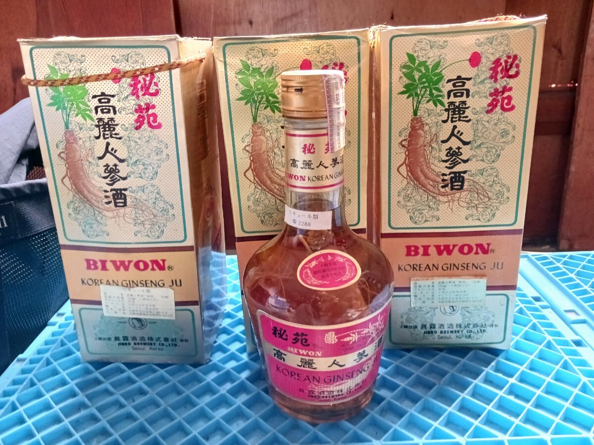 Yahoo!オークション -「高麗人参酒」(リキュール) (アルコール Yahoo!オークション -「高麗人参酒」(リキュール) (アルコール