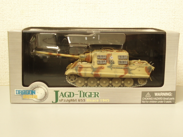 2025年最新】Yahoo!オークション -タイガー 戦車 完成品の中古品