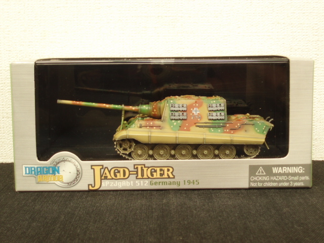 2025年最新】Yahoo!オークション -1/72 戦車 完成品の中古品 2025年最新】Yahoo!オークション -1/72 戦車 完成品の中古品