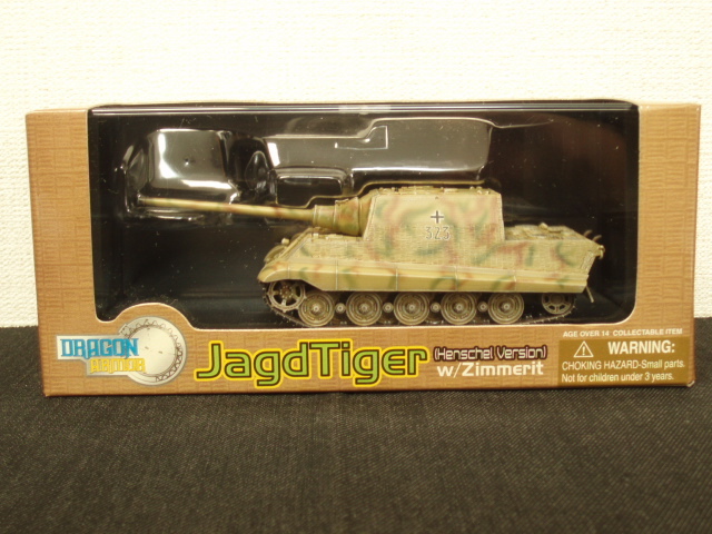 2025年最新】Yahoo!オークション -タイガー 戦車 完成品の中古品 2025年最新】Yahoo!オークション -タイガー 戦車 完成品の中古品