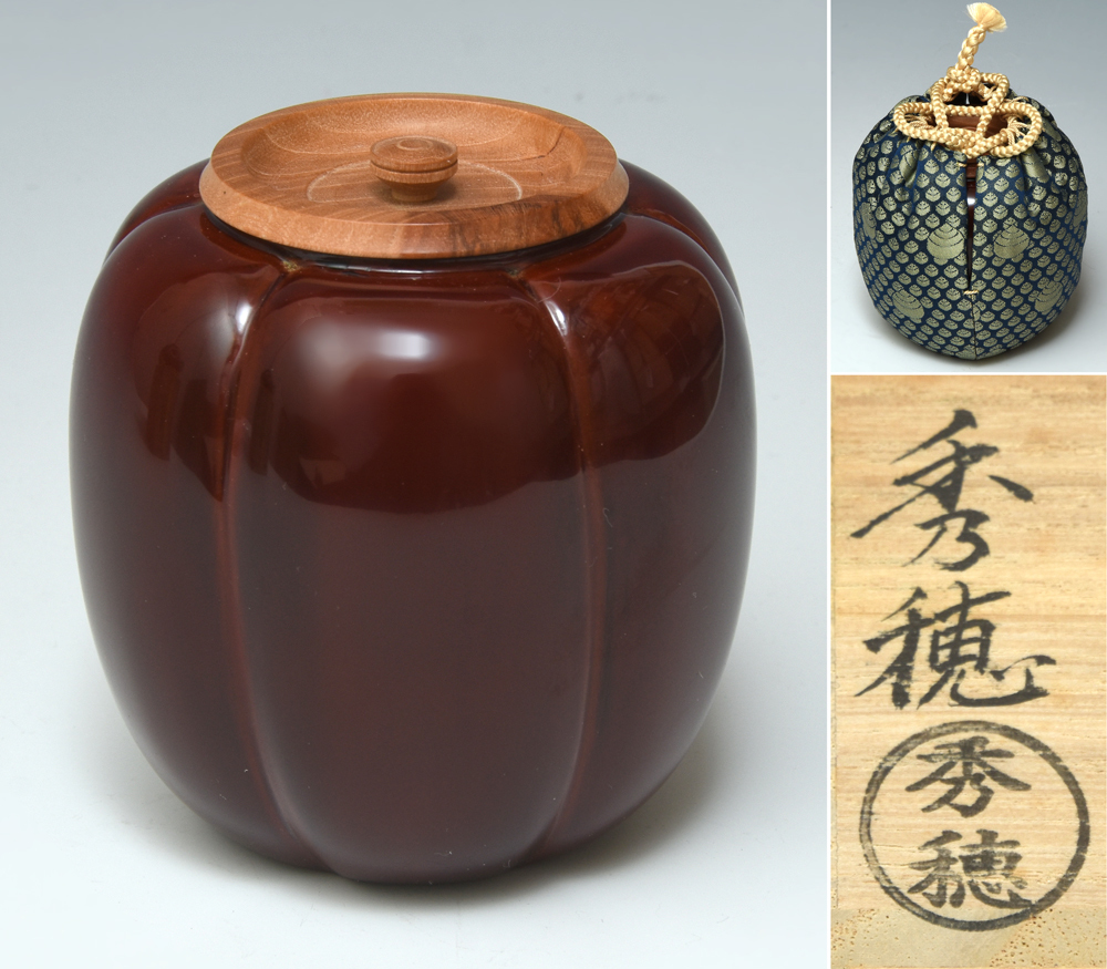 2025年最新】Yahoo!オークション -如心斎の中古品・新品・未使用 2025年最新】Yahoo!オークション -如心斎の中古品・新品・未使用