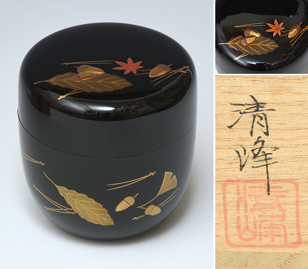 2025年最新】Yahoo!オークション -輪島塗蒔絵師の中古品・新品 2025年最新】Yahoo!オークション -輪島塗蒔絵師の中古品・新品