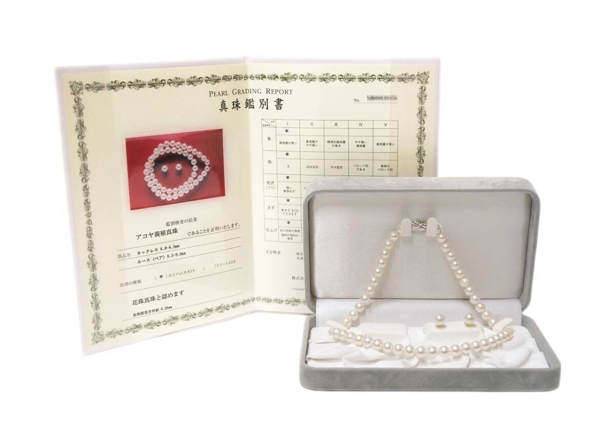 2025年最新】Yahoo!オークション -k14wg パールネックレス